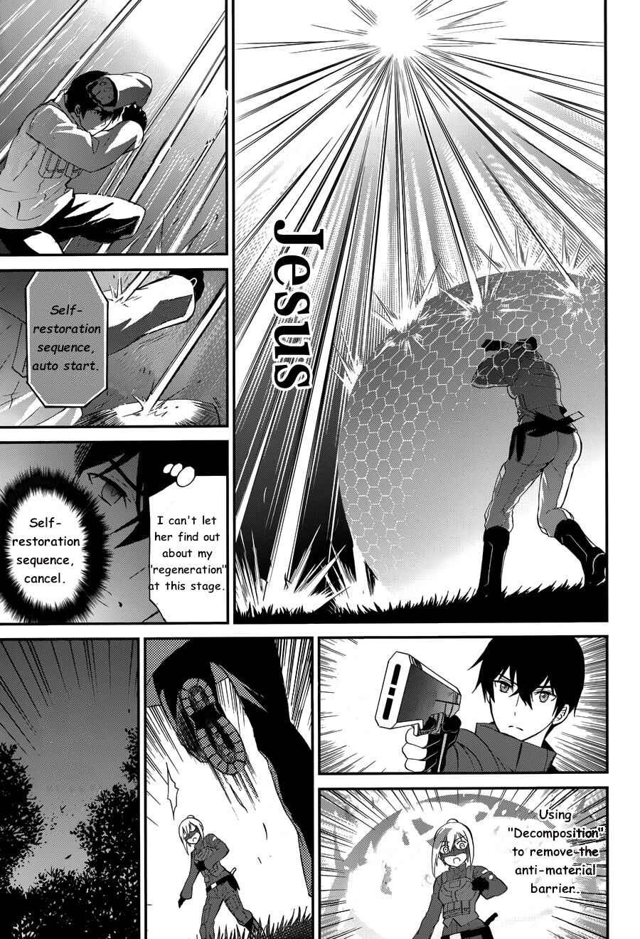 Mahouka Koukou no Rettousei - Raihousha-hen Chapter 10 - Page 11