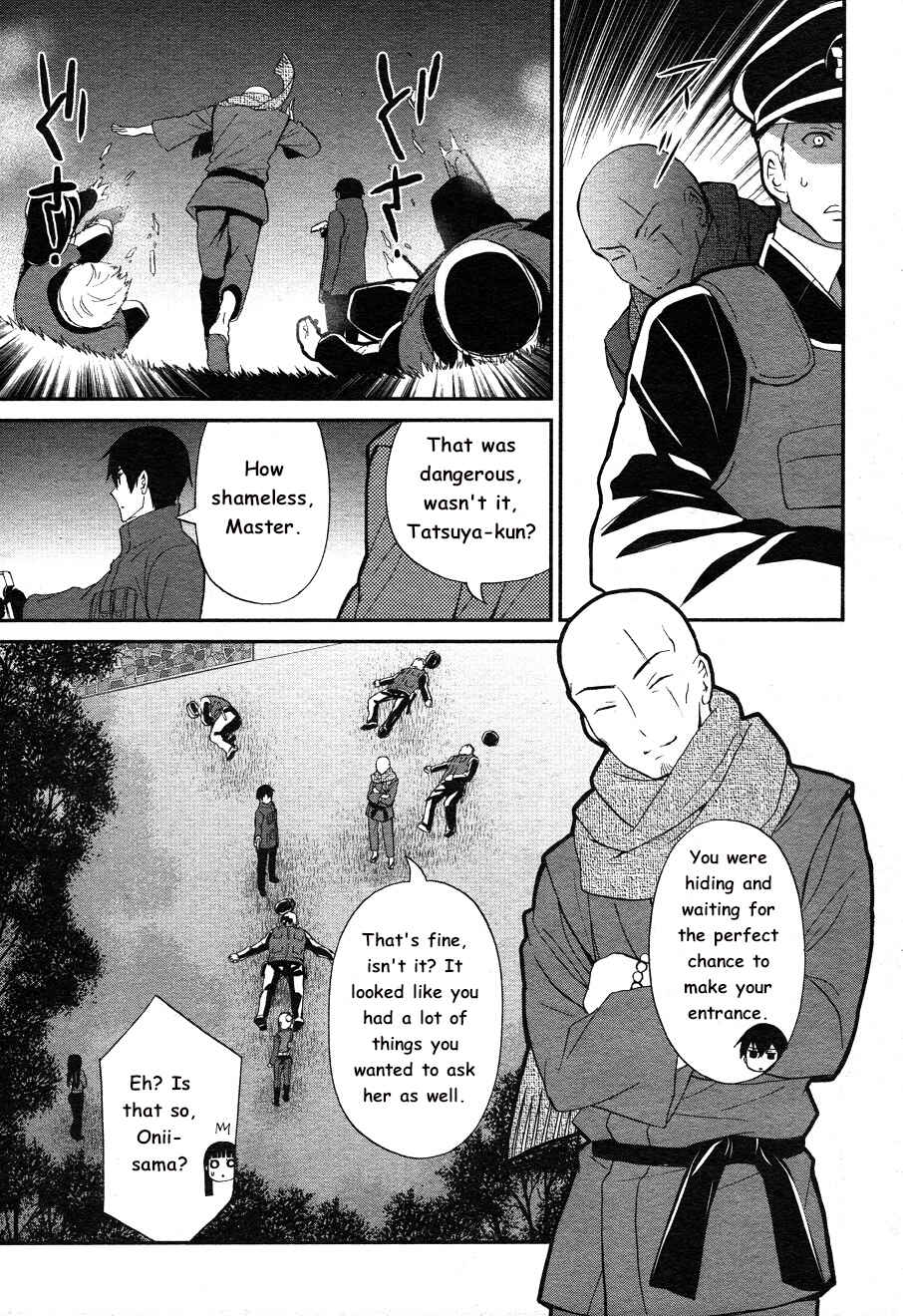 Mahouka Koukou no Rettousei - Raihousha-hen Chapter 10 - Page 25