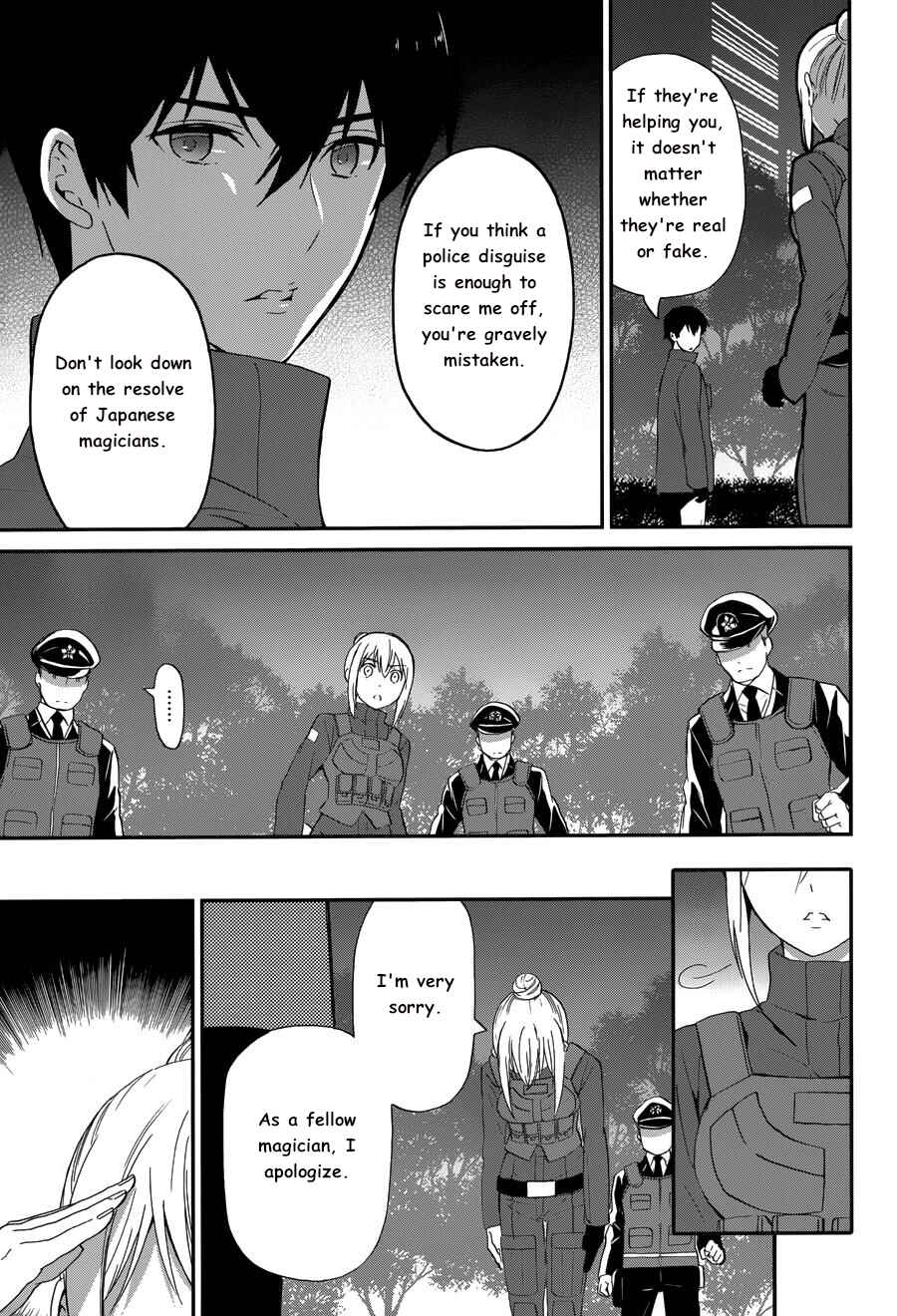 Mahouka Koukou no Rettousei - Raihousha-hen Chapter 10 - Page 19