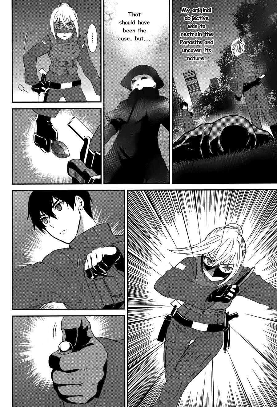 Mahouka Koukou no Rettousei - Raihousha-hen Chapter 10 - Page 6