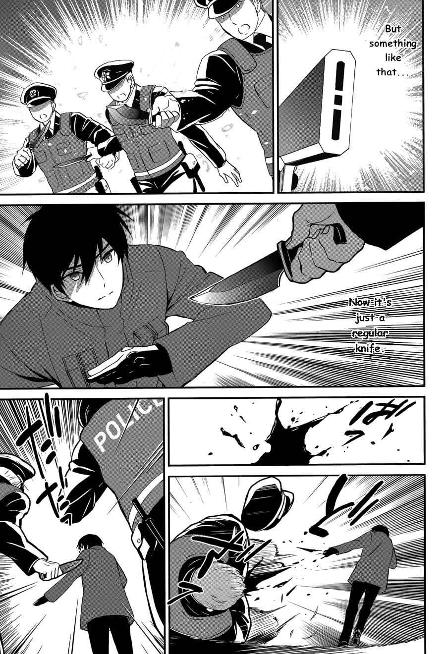 Mahouka Koukou no Rettousei - Raihousha-hen Chapter 10 - Page 23