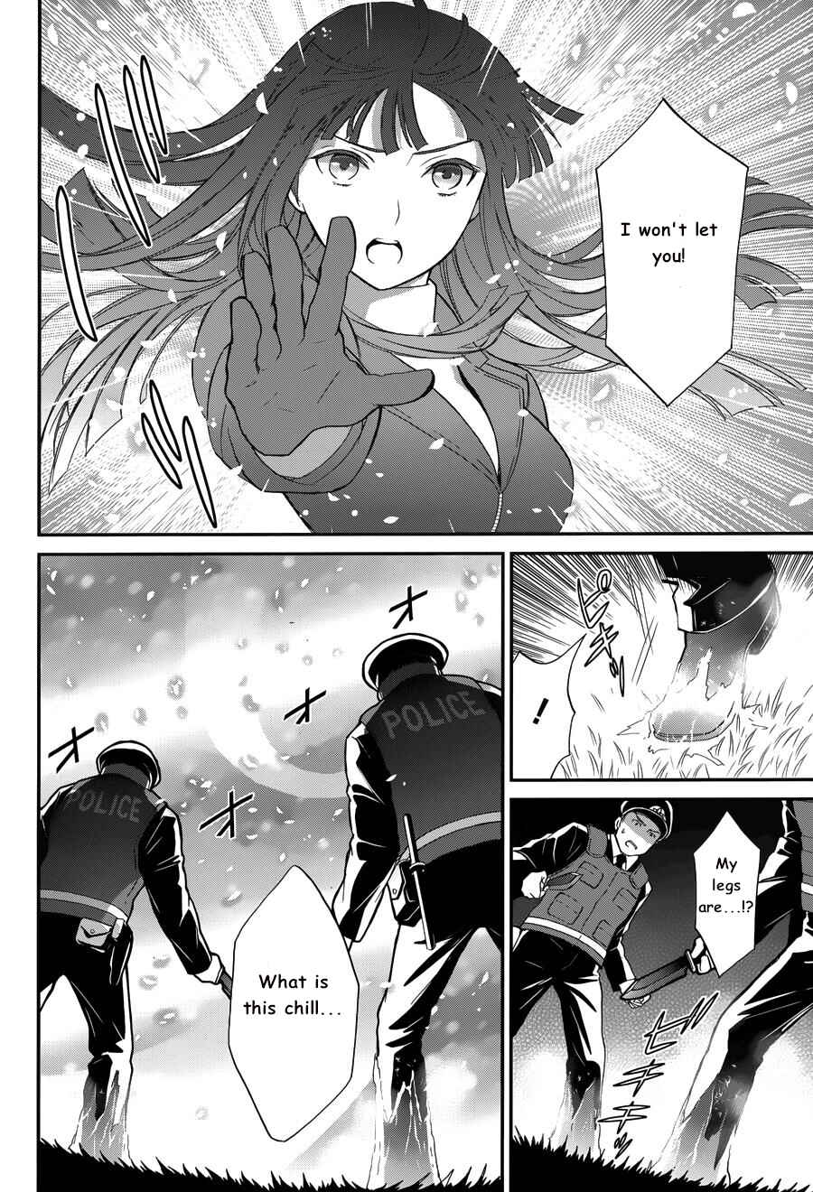 Mahouka Koukou no Rettousei - Raihousha-hen Chapter 10 - Page 24