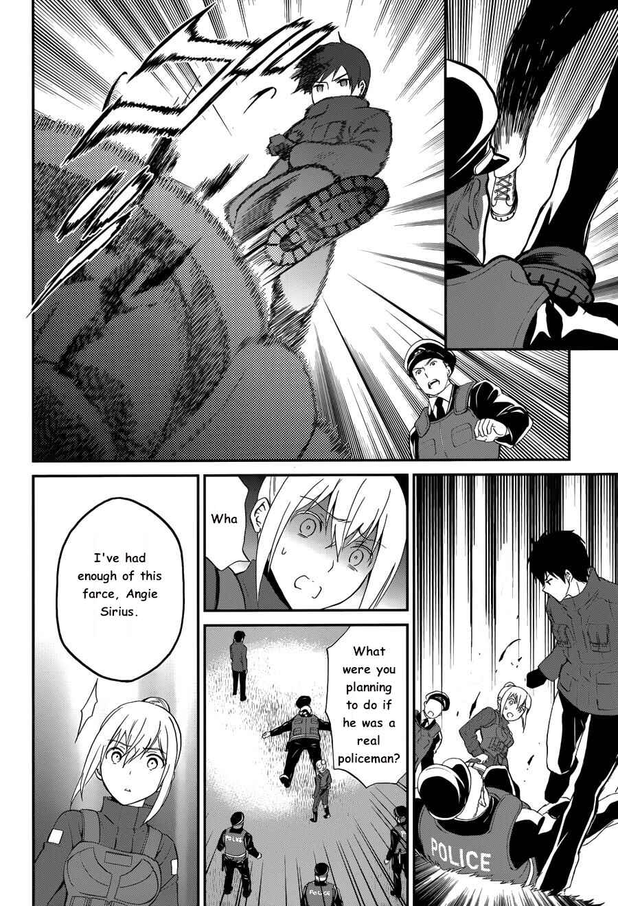 Mahouka Koukou no Rettousei - Raihousha-hen Chapter 10 - Page 18