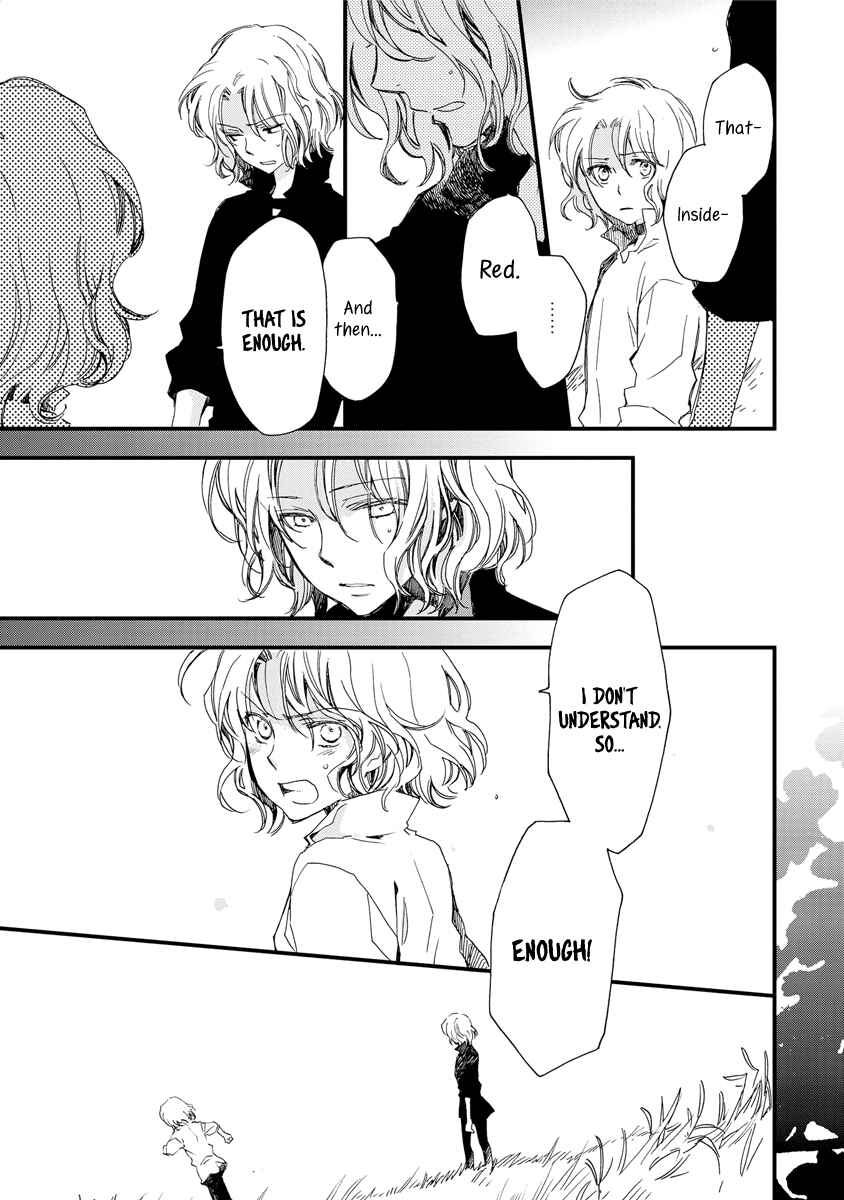 Aruosumente Chapter 32 - Page 13