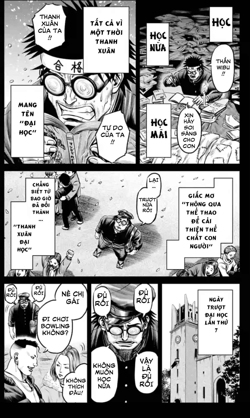 Tokyo Duel Chapter 45 - Page 6