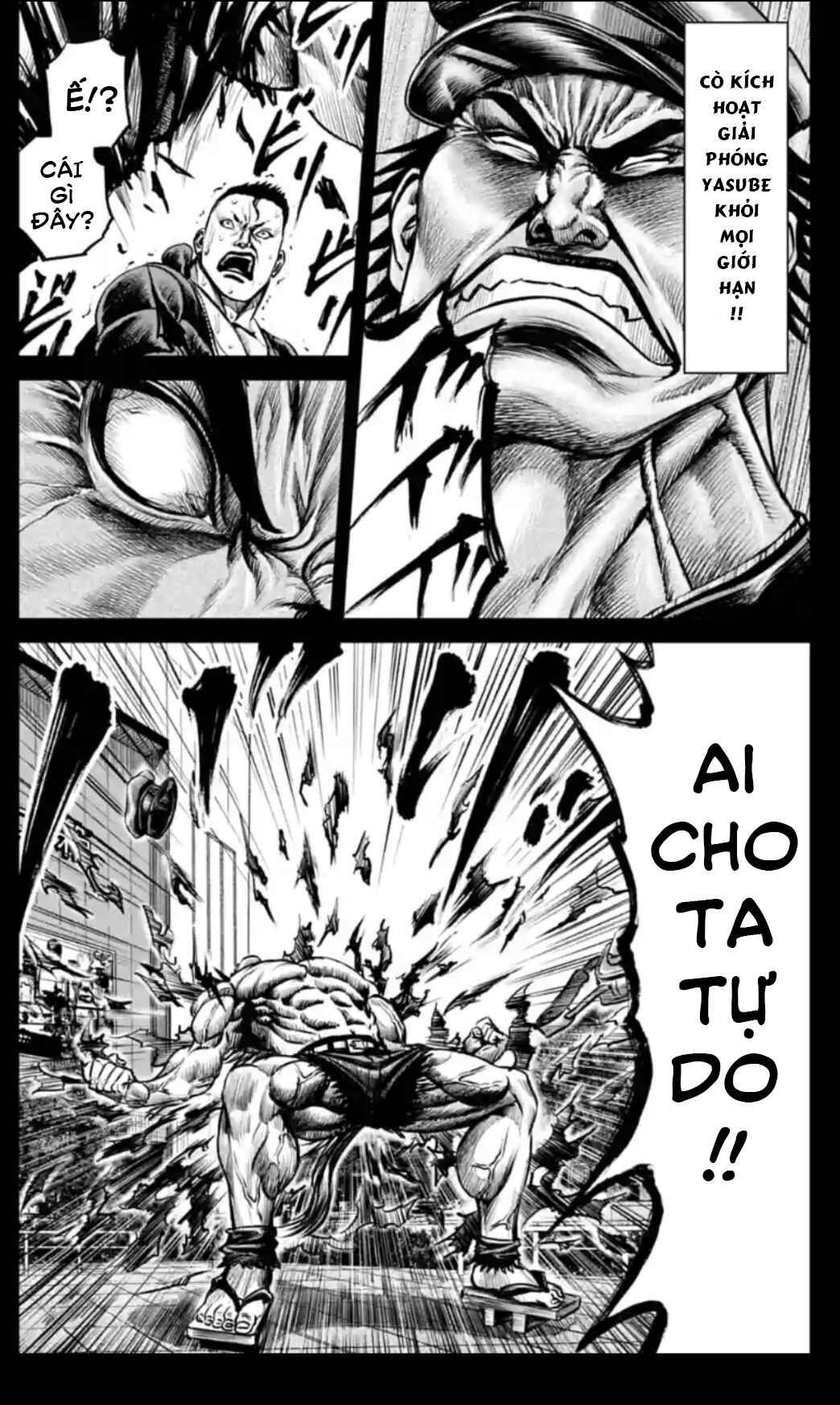 Tokyo Duel Chapter 45 - Page 8