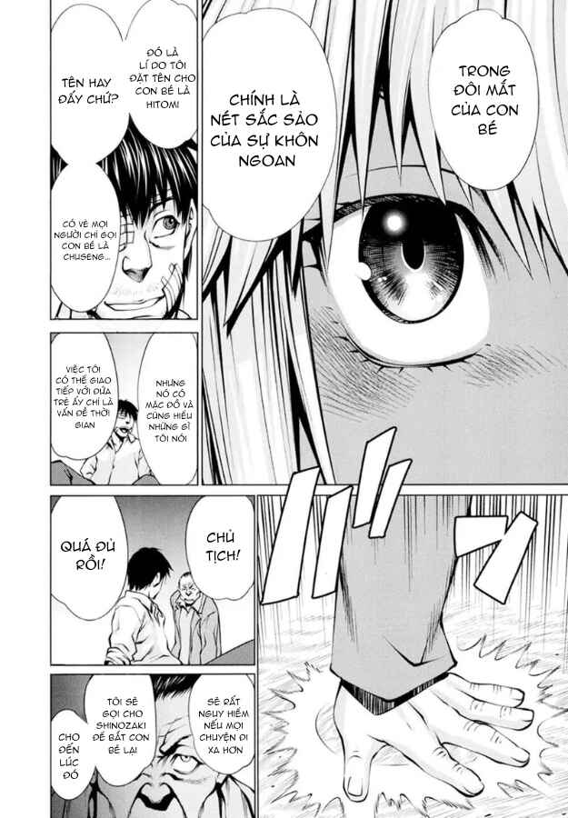 Killing Bites Chapter 25 - Page 17