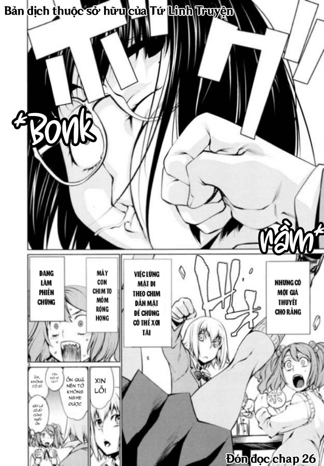 Killing Bites Chapter 25 - Page 50
