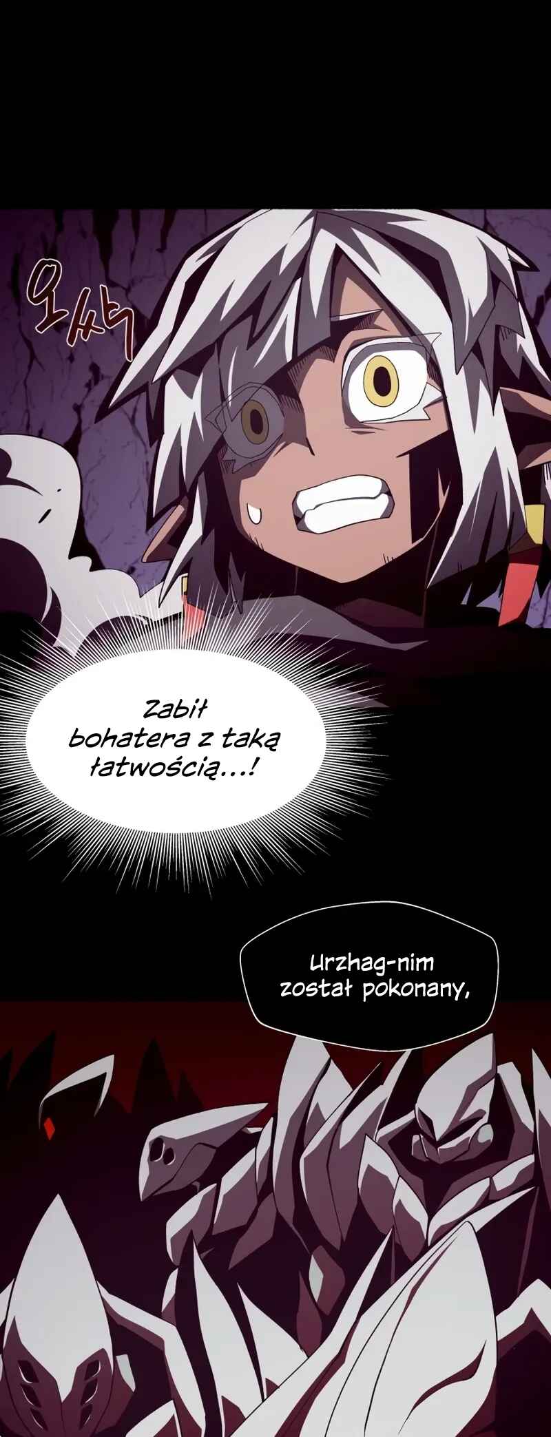 Dungeon Odyssey Chapter 33 - Page 12