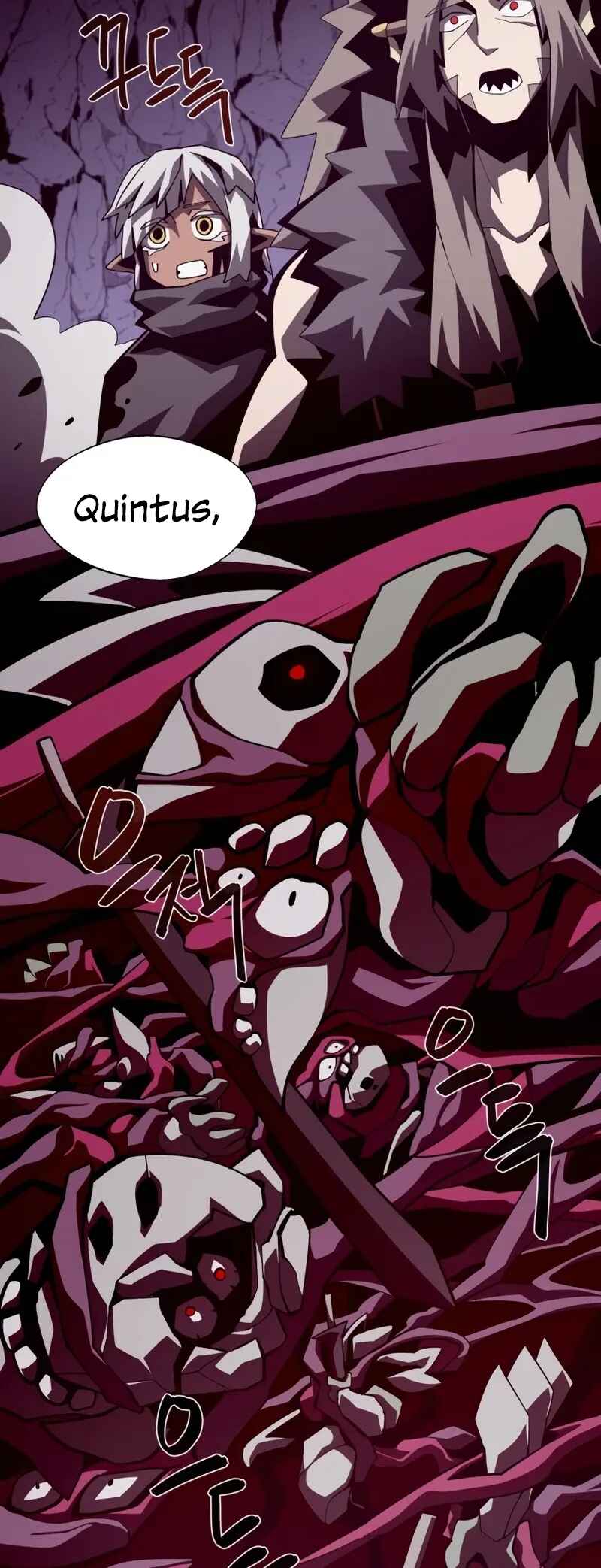 Dungeon Odyssey Chapter 33 - Page 15