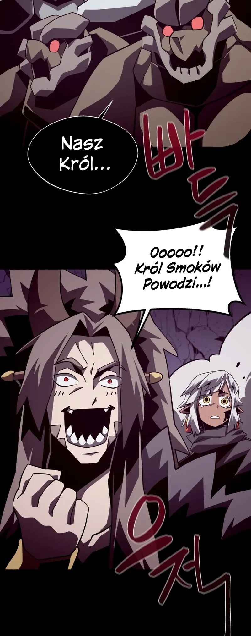 Dungeon Odyssey Chapter 33 - Page 30