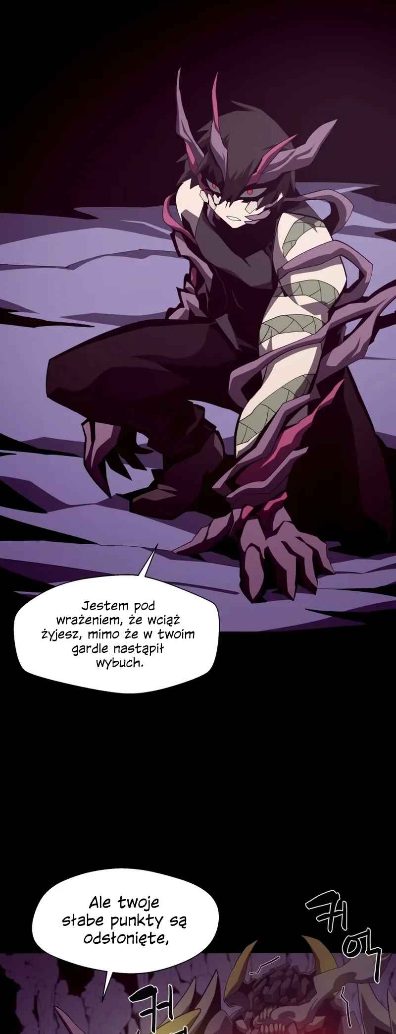 Dungeon Odyssey Chapter 33 - Page 7