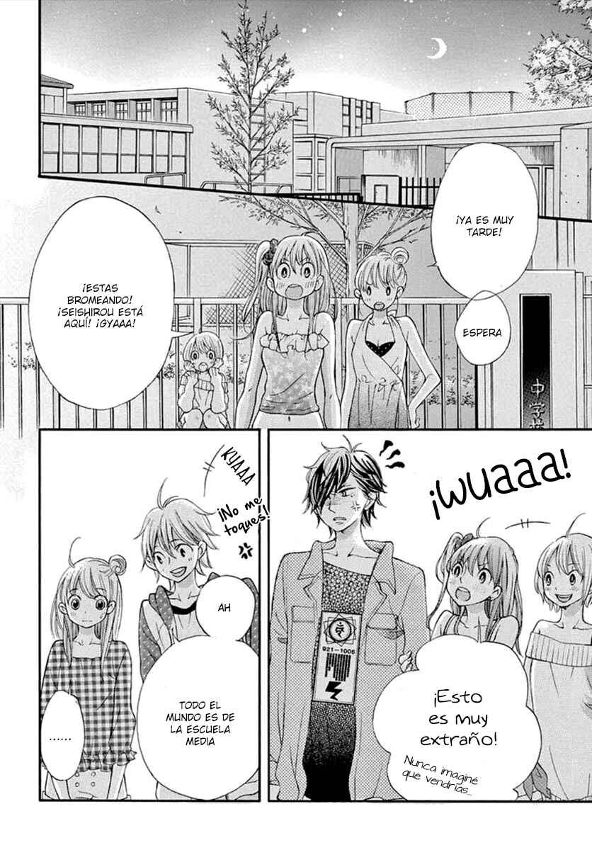 Namete, Kajitte, Tokidoki Medete Chapter 25 - Page 10