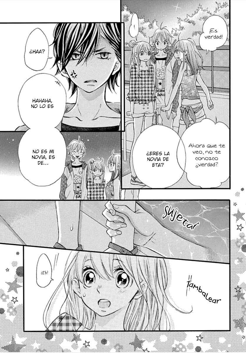 Namete, Kajitte, Tokidoki Medete Chapter 25 - Page 15
