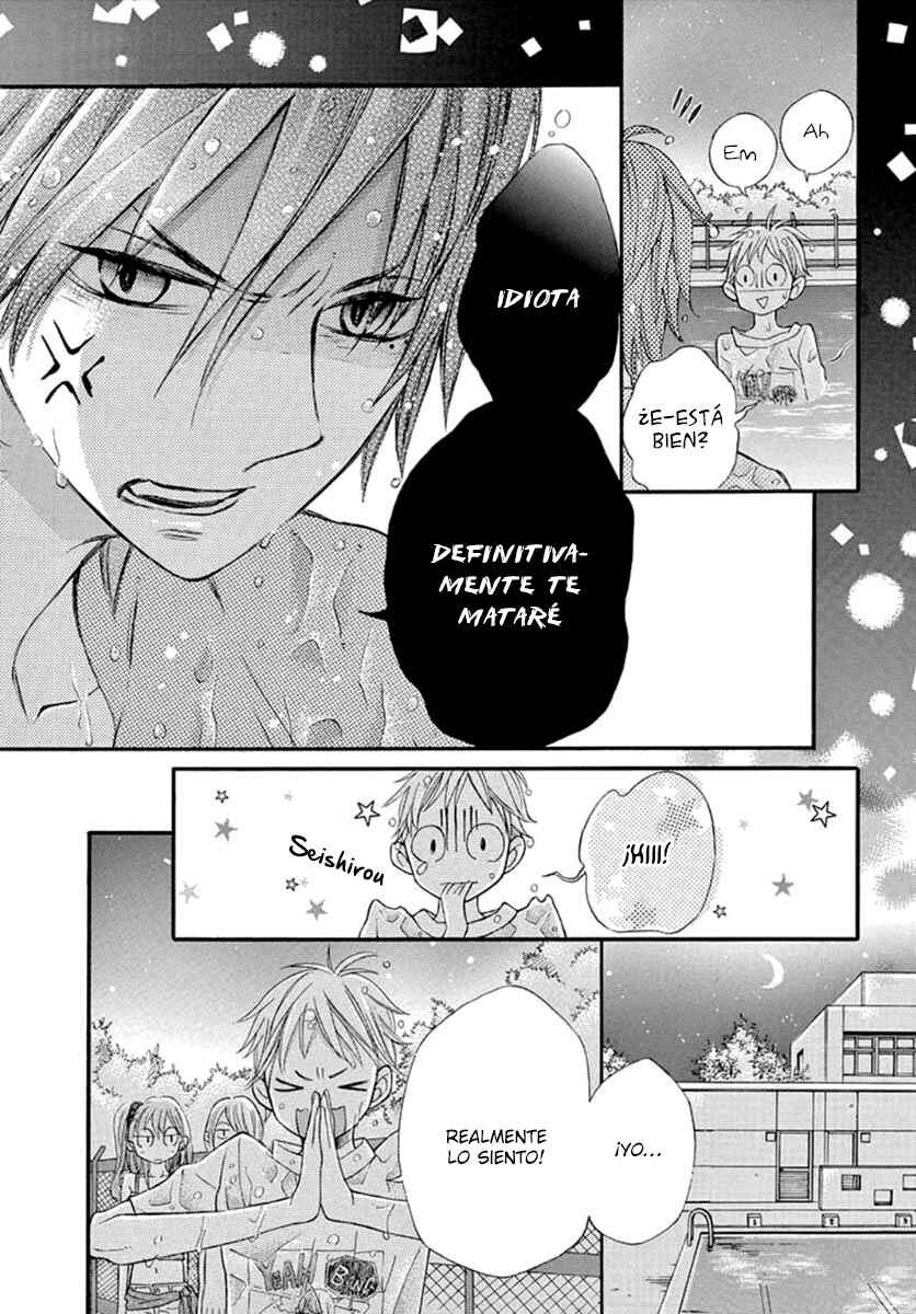 Namete, Kajitte, Tokidoki Medete Chapter 25 - Page 19