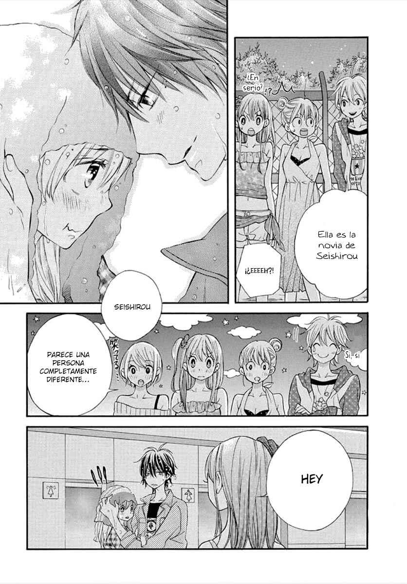 Namete, Kajitte, Tokidoki Medete Chapter 25 - Page 22