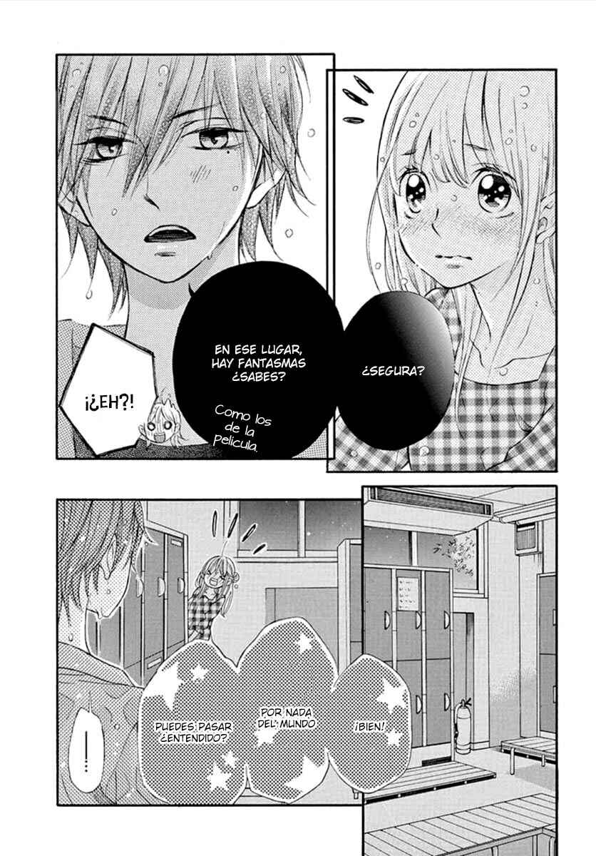 Namete, Kajitte, Tokidoki Medete Chapter 25 - Page 27