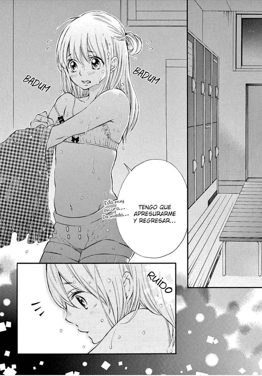 Namete, Kajitte, Tokidoki Medete Chapter 25 - Page 28