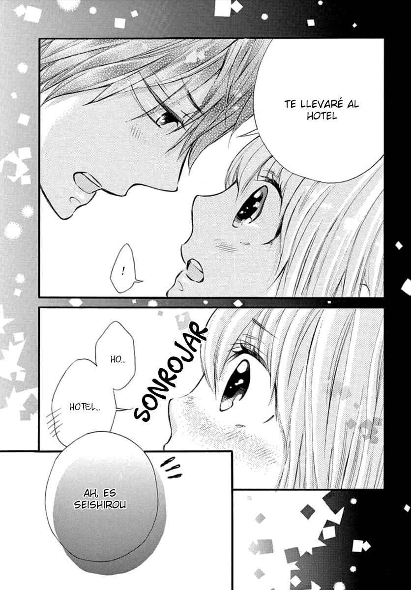 Namete, Kajitte, Tokidoki Medete Chapter 25 - Page 7