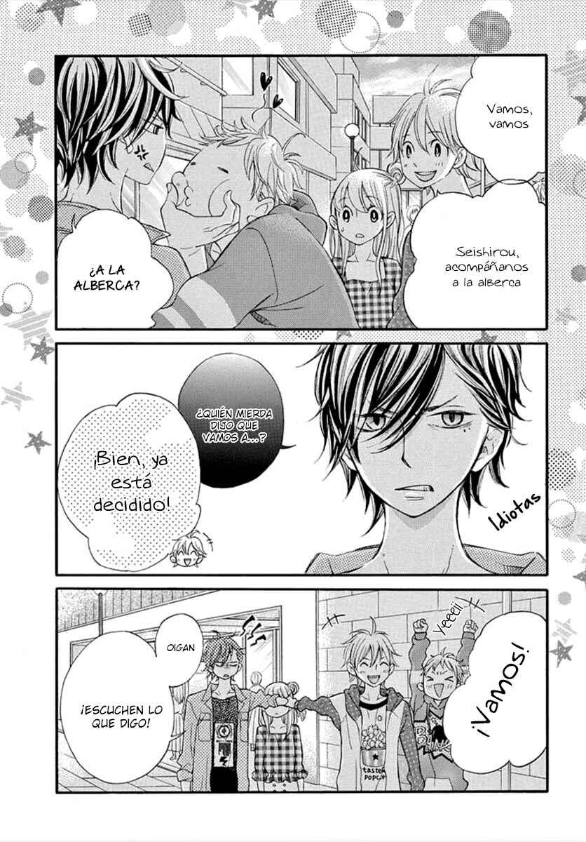 Namete, Kajitte, Tokidoki Medete Chapter 25 - Page 9
