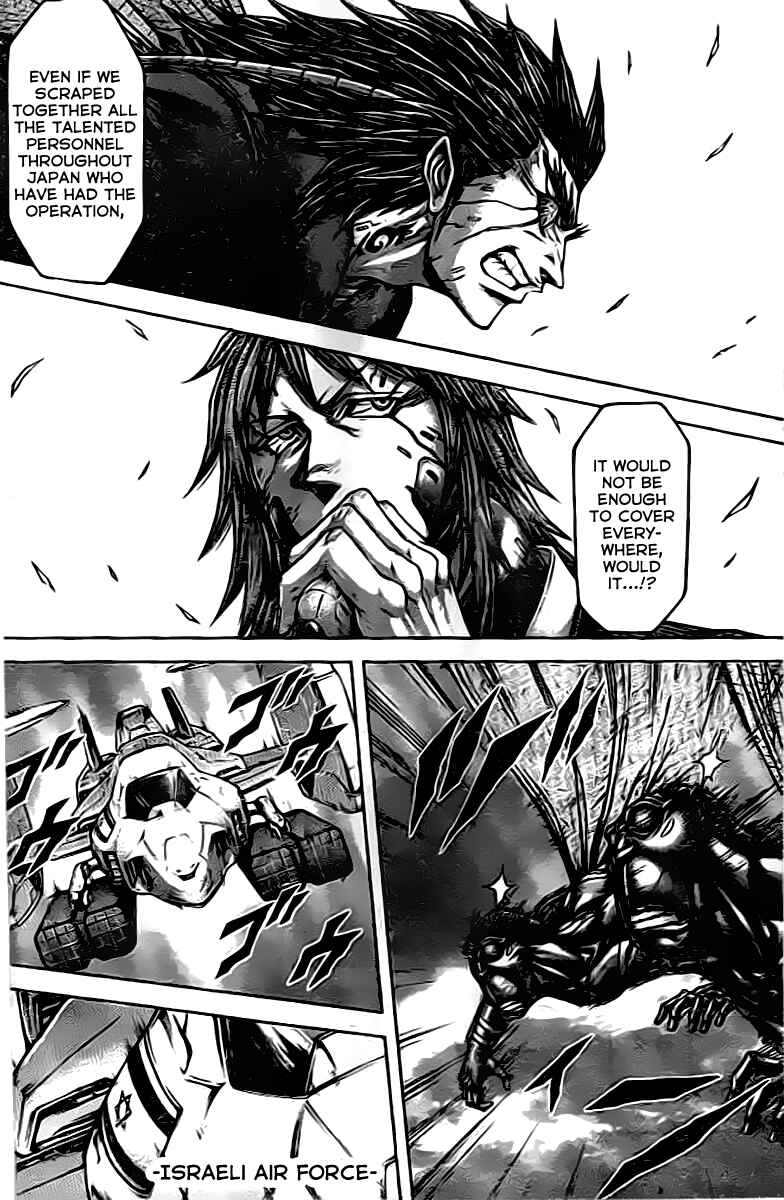 Terra Formars Chapter 208 - Page 15