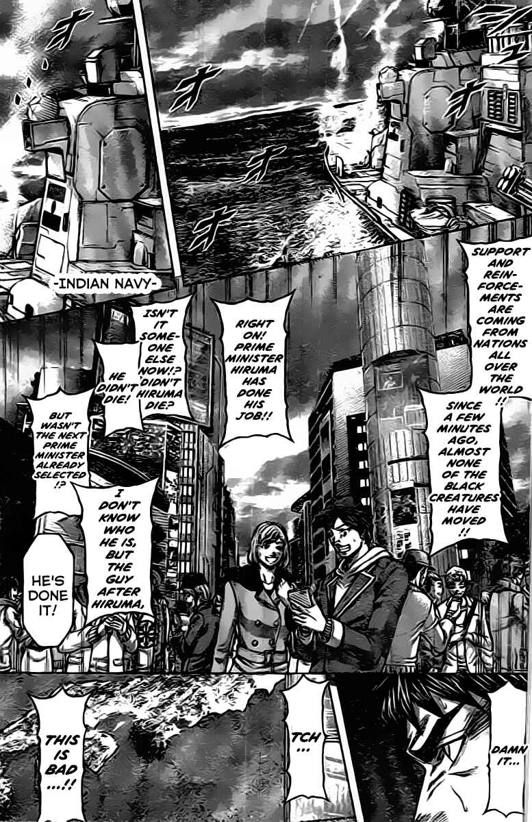 Terra Formars Chapter 208 - Page 16