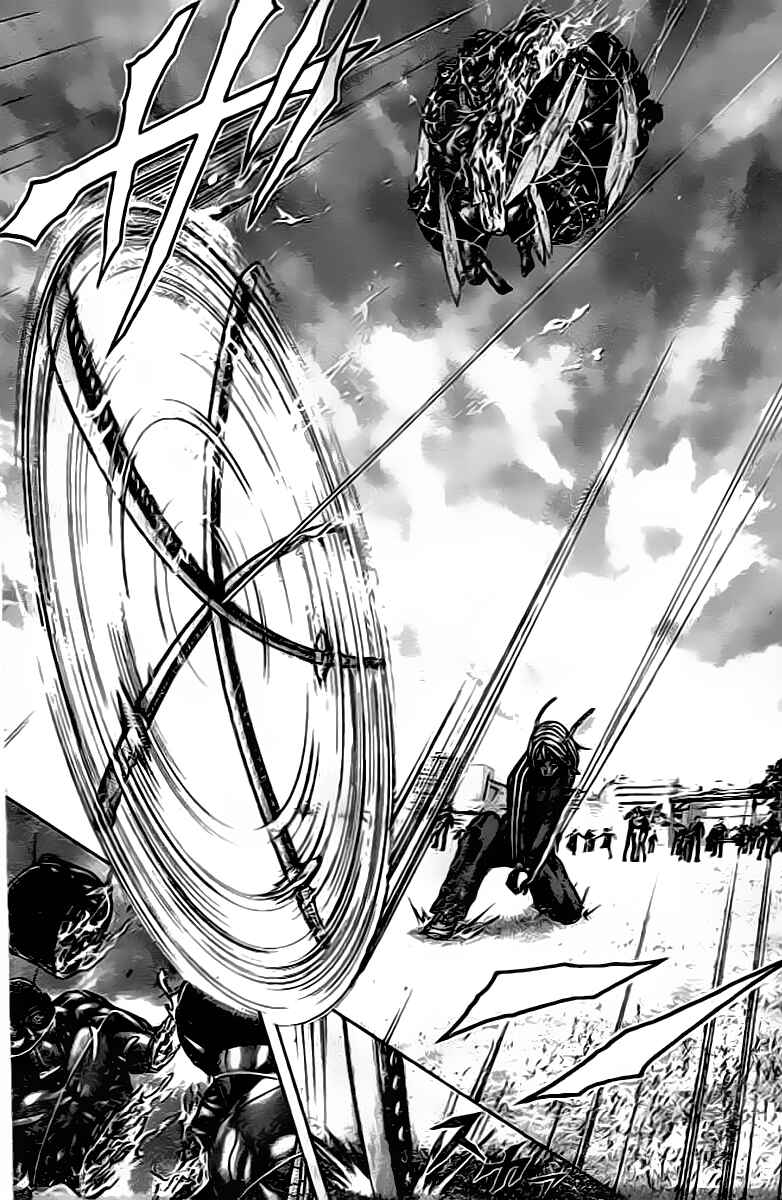 Terra Formars Chapter 208 - Page 9