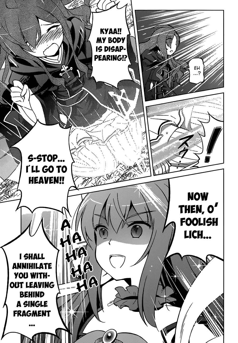 Kono Subarashii Sekai ni Shukufuku o! Chapter 3 - Page 23
