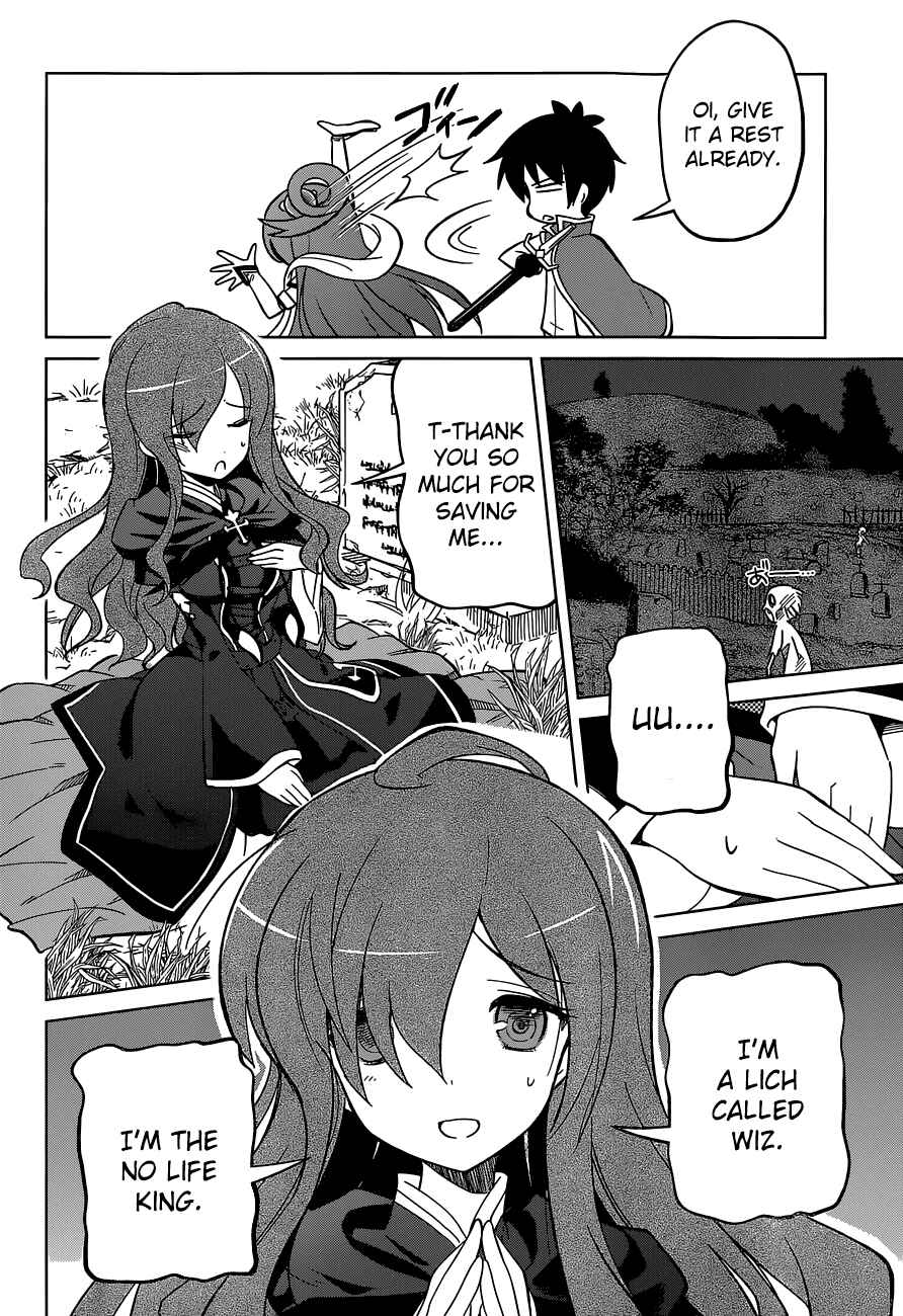 Kono Subarashii Sekai ni Shukufuku o! Chapter 3 - Page 24