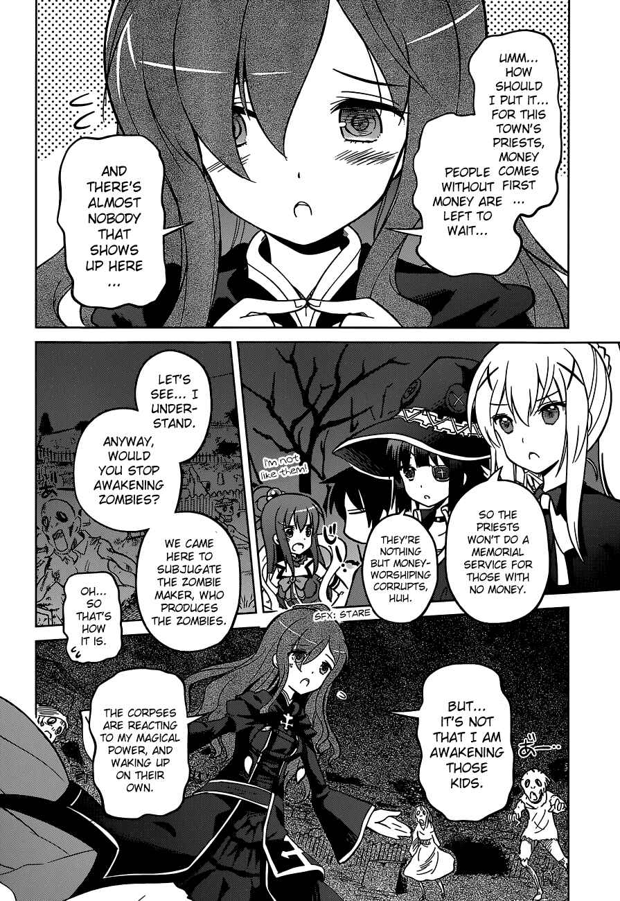 Kono Subarashii Sekai ni Shukufuku o! Chapter 3 - Page 26