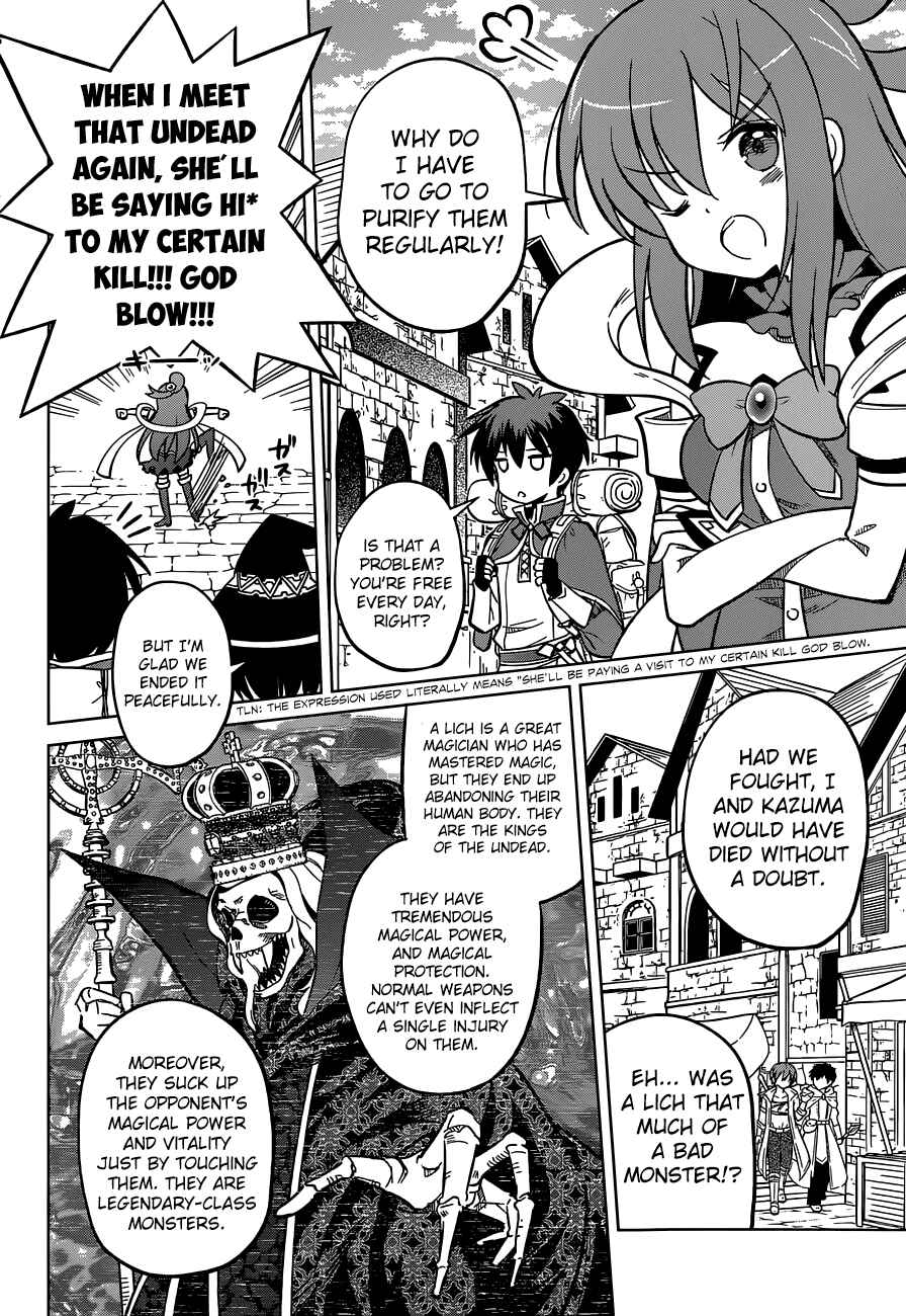 Kono Subarashii Sekai ni Shukufuku o! Chapter 3 - Page 28