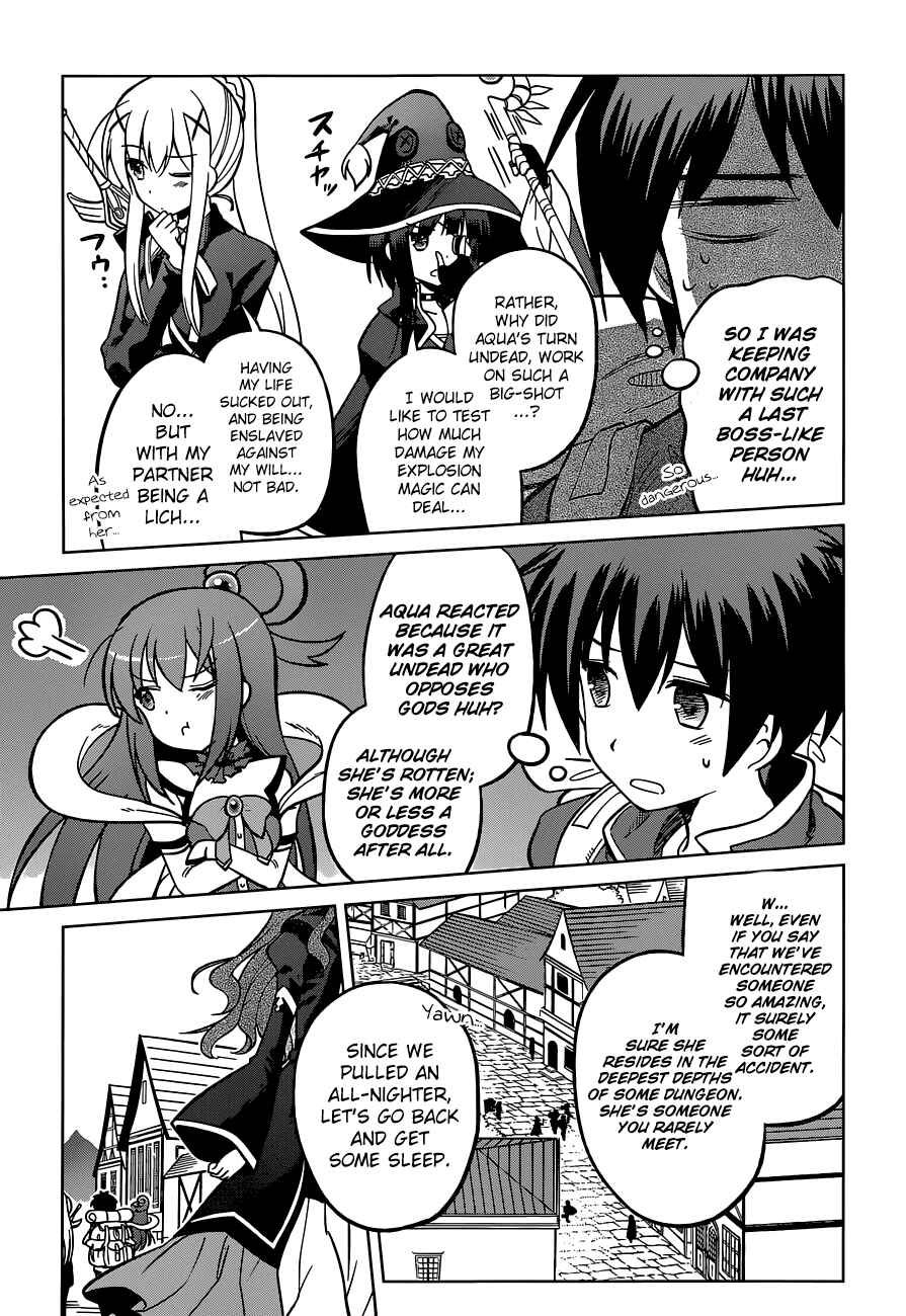 Kono Subarashii Sekai ni Shukufuku o! Chapter 3 - Page 29