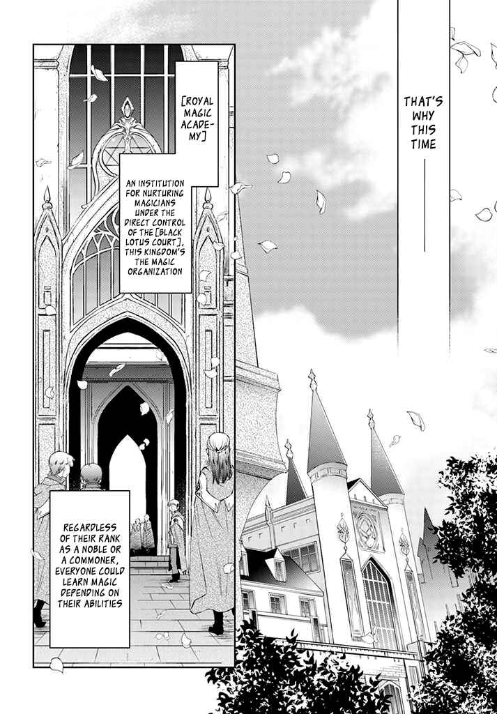 Mahoutsukai no Konyakusha Chapter 3 - Page 15