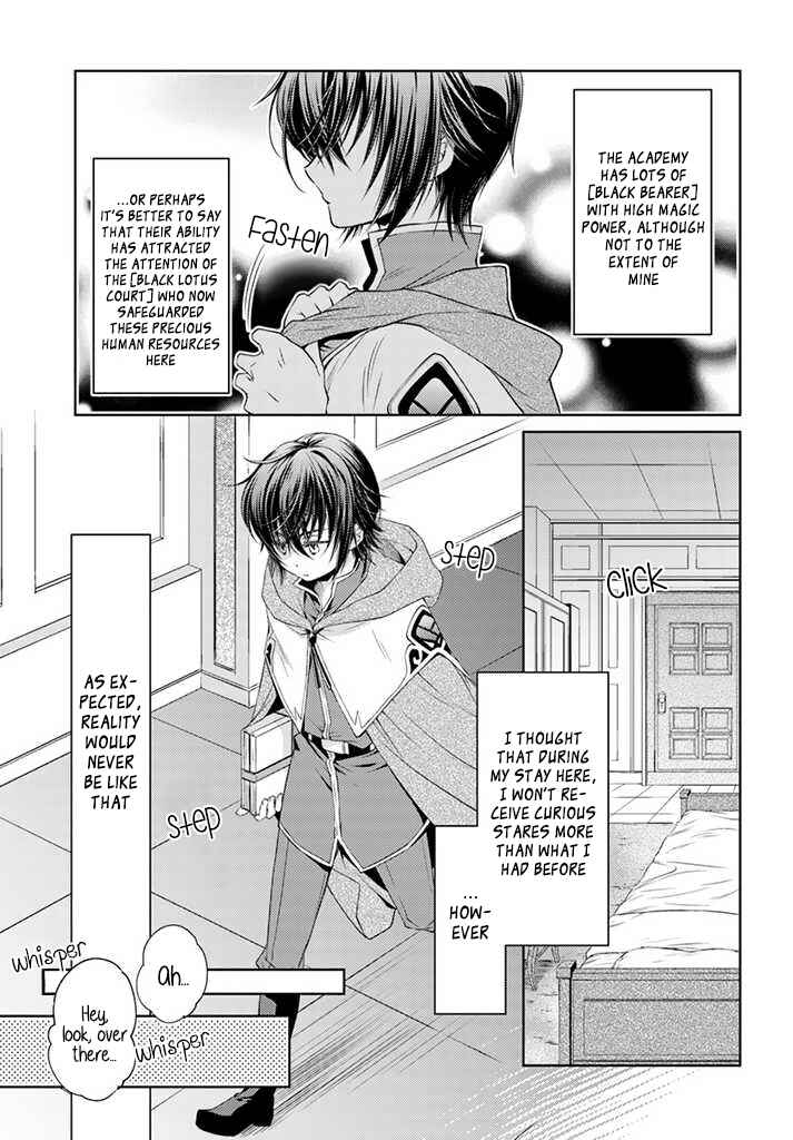 Mahoutsukai no Konyakusha Chapter 3 - Page 16