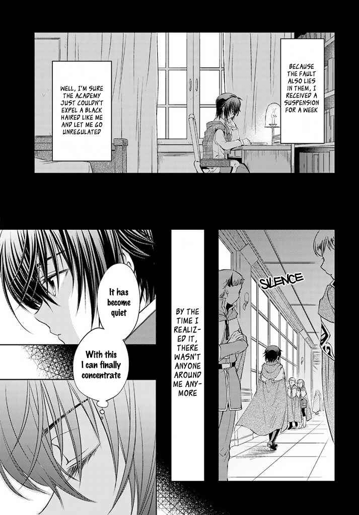 Mahoutsukai no Konyakusha Chapter 3 - Page 24