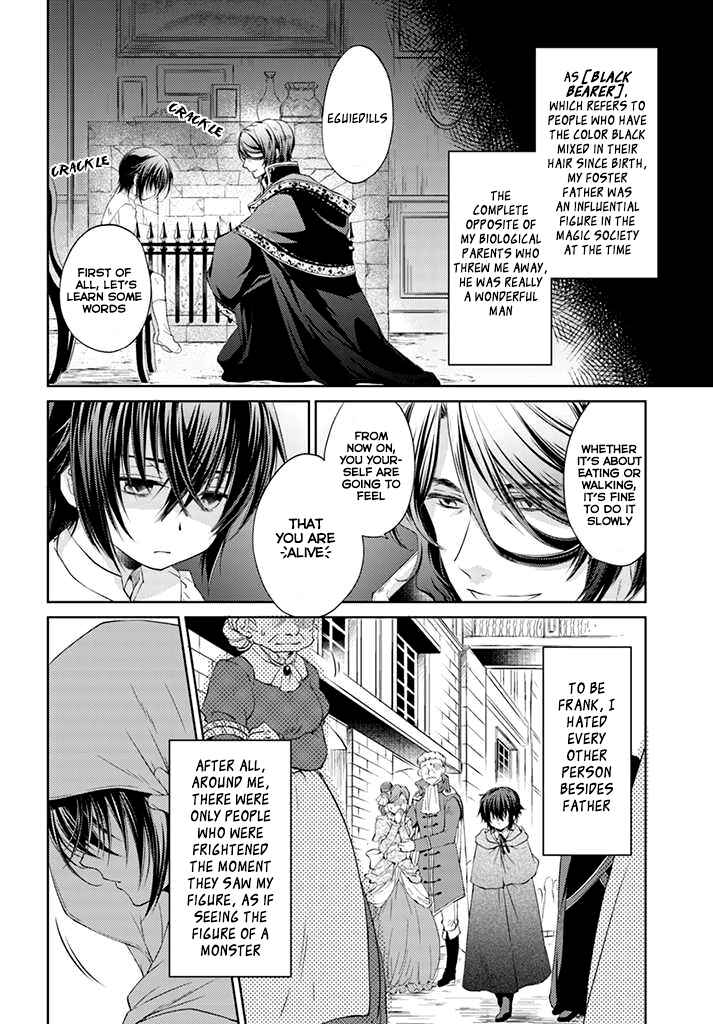Mahoutsukai no Konyakusha Chapter 3 - Page 4