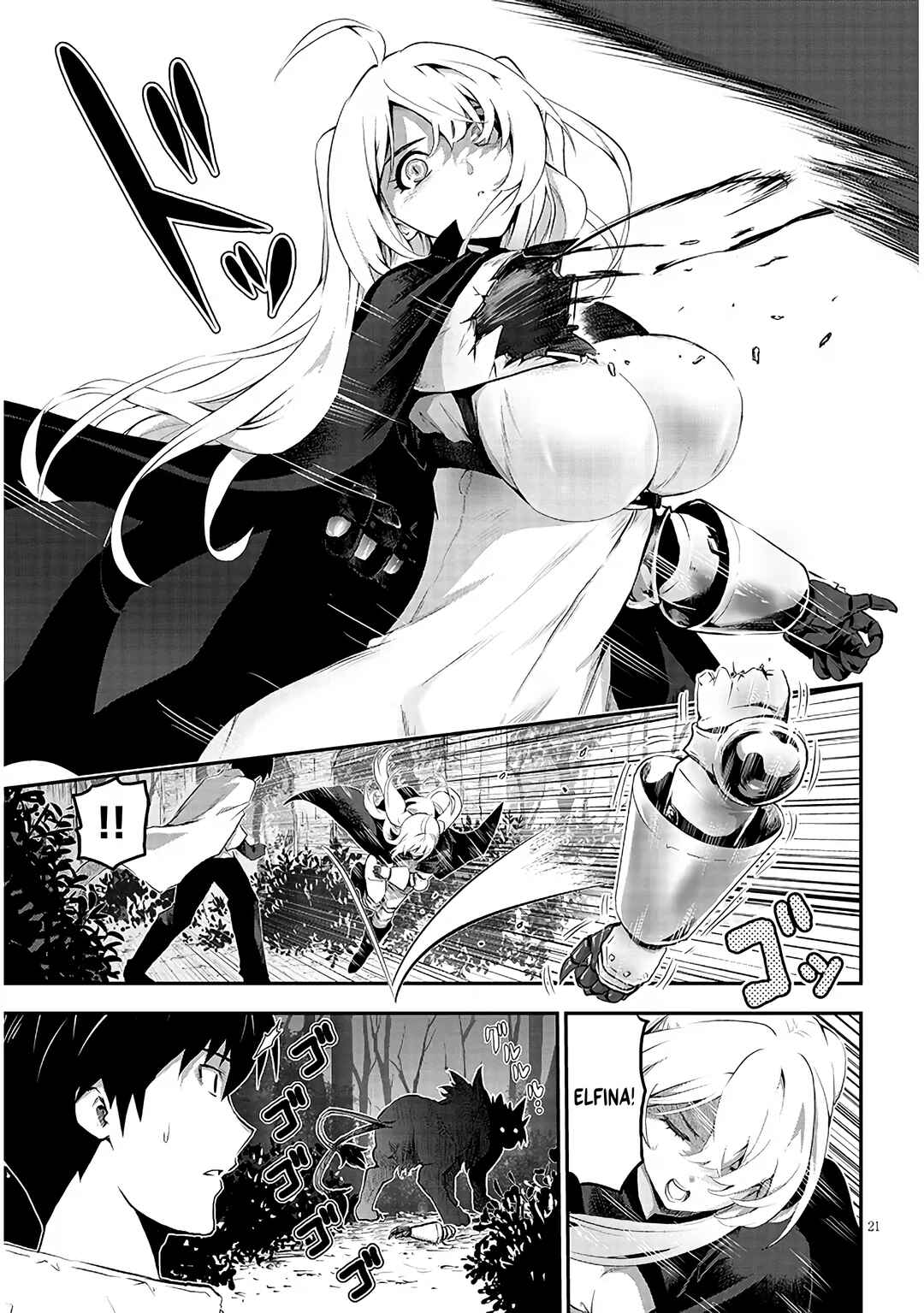 Milk-shibori Hunter no Isekai Sakunyuuki ~Nouka no Saenai Otoko ga Arayuru Shuzoku no Chiku-B wo Moteasobi-toriko ni Suru~ Chapter 1 - Page 24