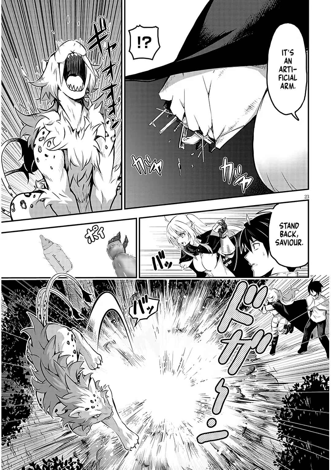 Milk-shibori Hunter no Isekai Sakunyuuki ~Nouka no Saenai Otoko ga Arayuru Shuzoku no Chiku-B wo Moteasobi-toriko ni Suru~ Chapter 1 - Page 26