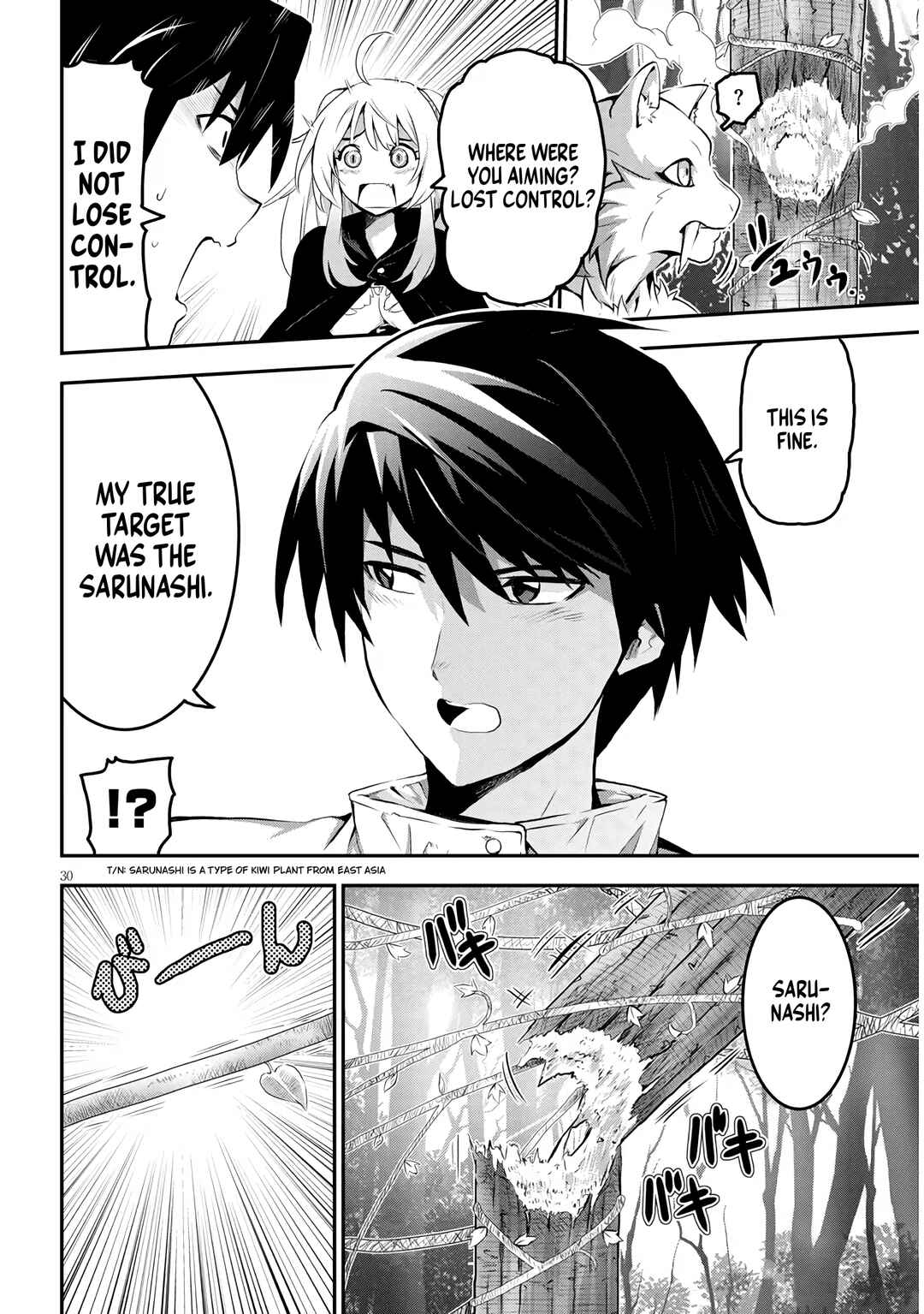 Milk-shibori Hunter no Isekai Sakunyuuki ~Nouka no Saenai Otoko ga Arayuru Shuzoku no Chiku-B wo Moteasobi-toriko ni Suru~ Chapter 1 - Page 33