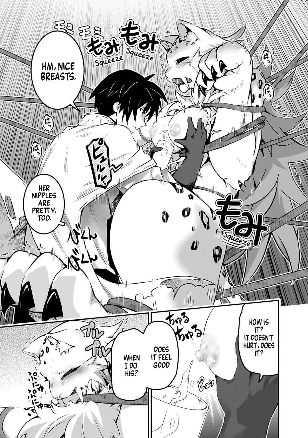 Milk-shibori Hunter no Isekai Sakunyuuki ~Nouka no Saenai Otoko ga Arayuru Shuzoku no Chiku-B wo Moteasobi-toriko ni Suru~ Chapter 1 - Page 40