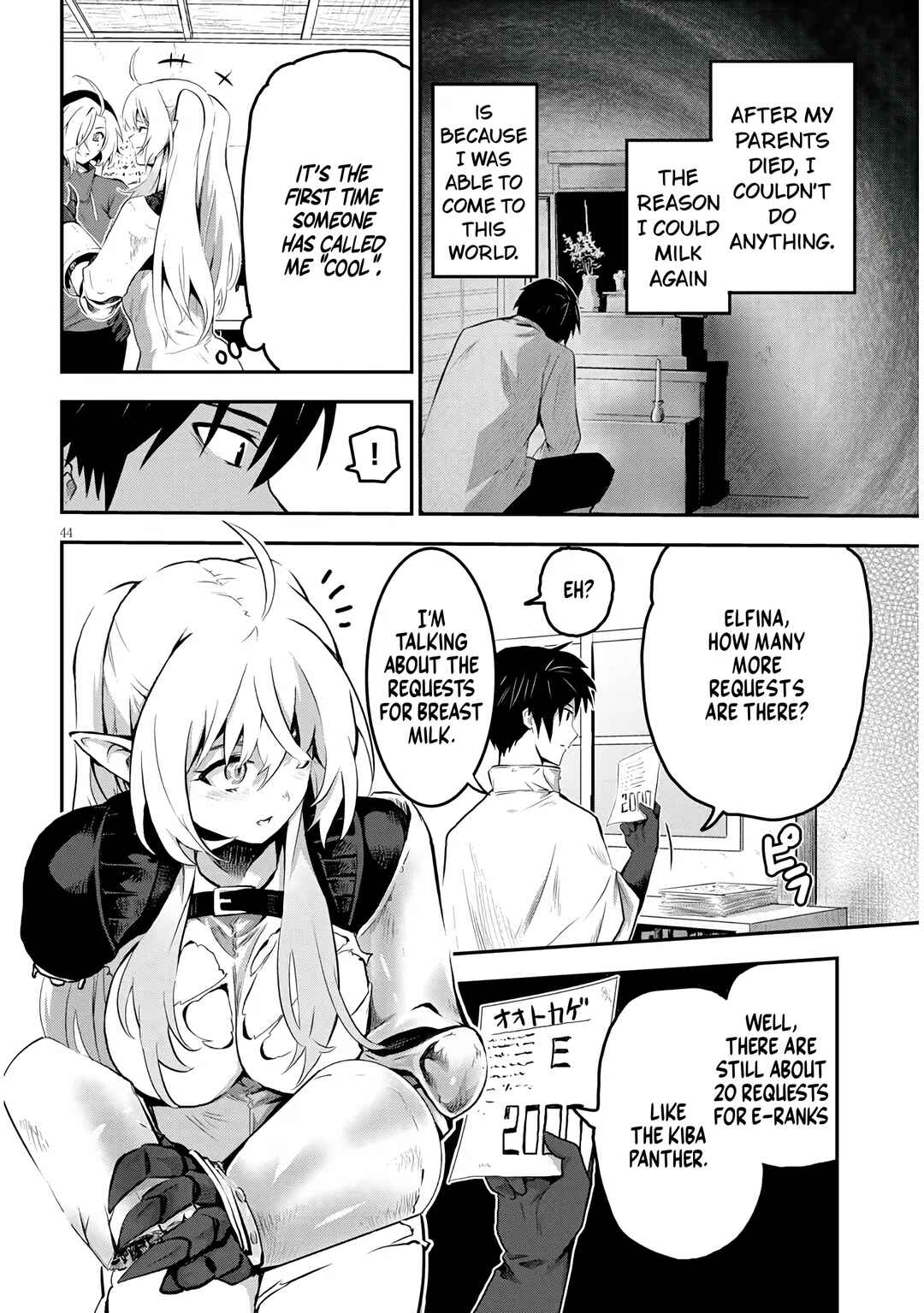 Milk-shibori Hunter no Isekai Sakunyuuki ~Nouka no Saenai Otoko ga Arayuru Shuzoku no Chiku-B wo Moteasobi-toriko ni Suru~ Chapter 1 - Page 47