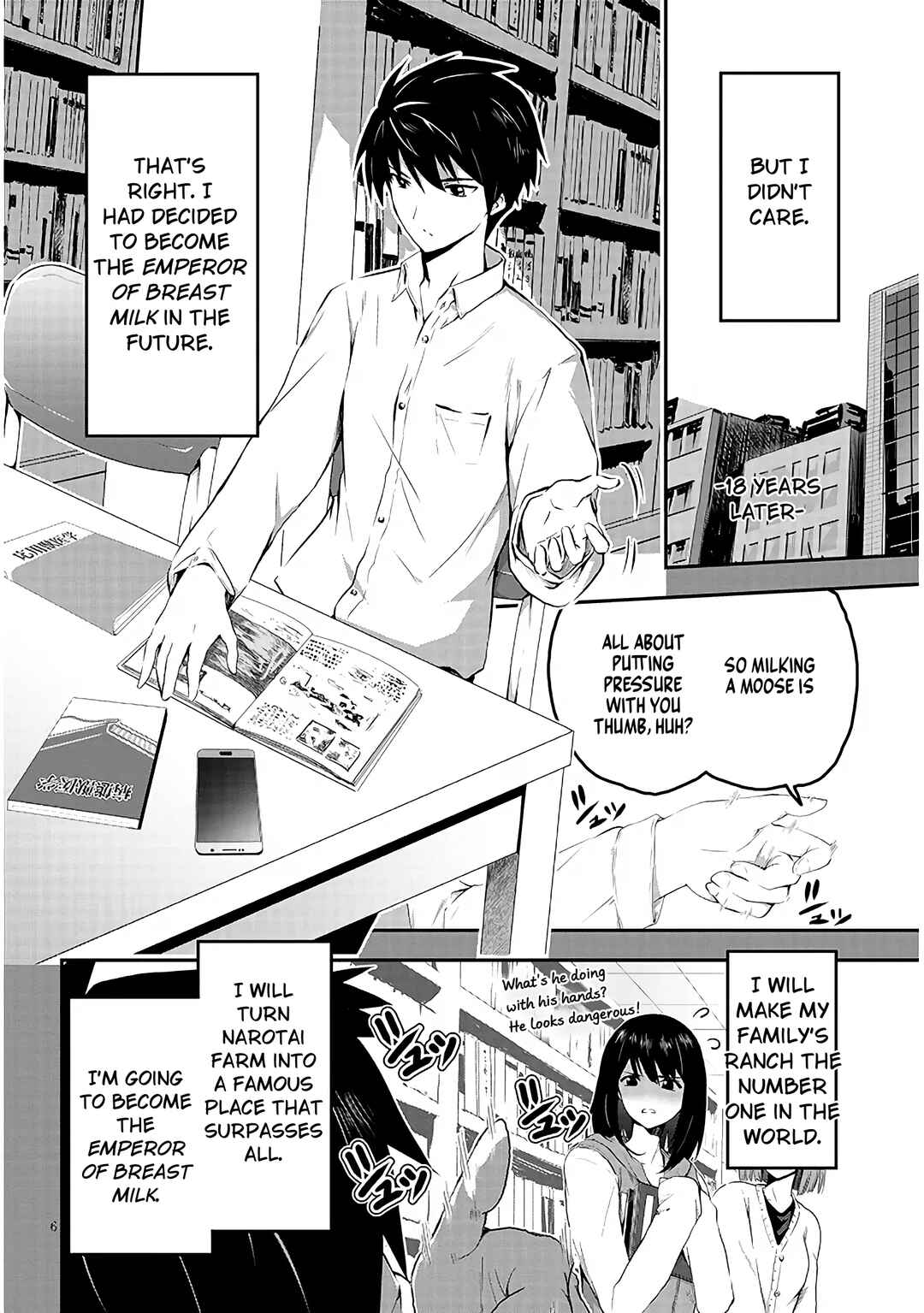 Milk-shibori Hunter no Isekai Sakunyuuki ~Nouka no Saenai Otoko ga Arayuru Shuzoku no Chiku-B wo Moteasobi-toriko ni Suru~ Chapter 1 - Page 9