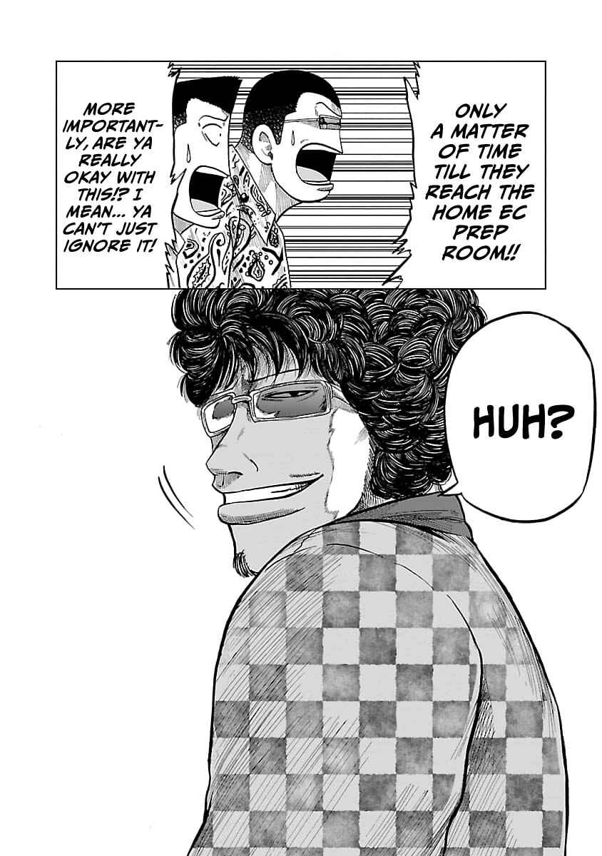 Worst Gaiden Guriko Chapter 26 - Page 22