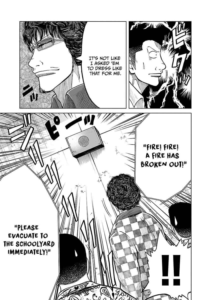 Worst Gaiden Guriko Chapter 26 - Page 23