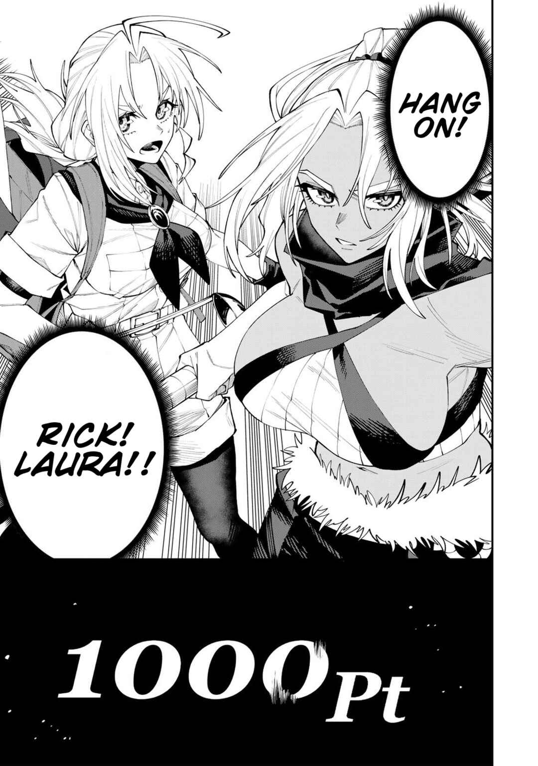 Okaasan Boukensha, Login Bonus de Skill [Shufu] ni Mezamemashita. Shuuichi Moraeru Chirashi de Boukensha Seikatsu Ganbarimasu! Chapter 24 - Page 12