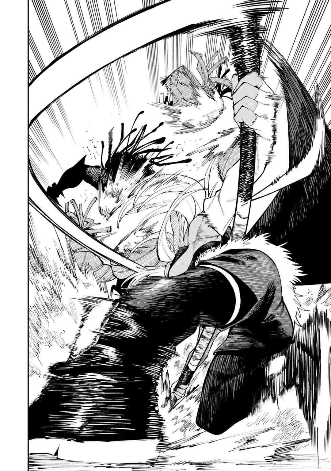 Okaasan Boukensha, Login Bonus de Skill [Shufu] ni Mezamemashita. Shuuichi Moraeru Chirashi de Boukensha Seikatsu Ganbarimasu! Chapter 24 - Page 2