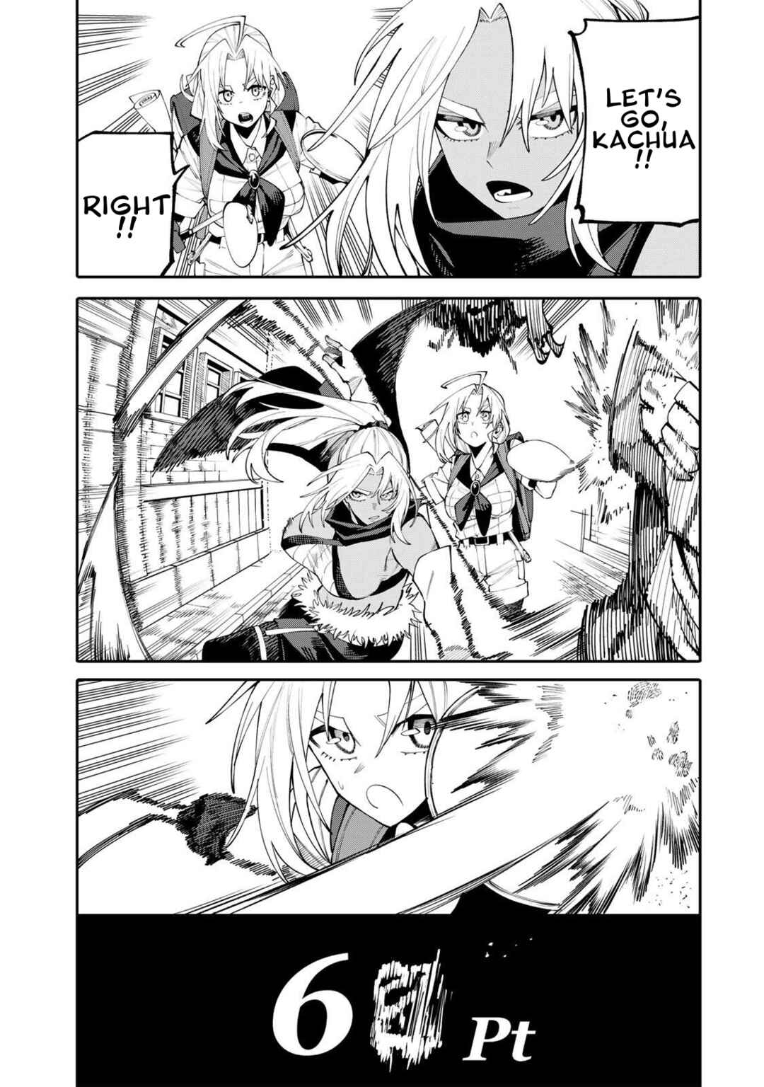 Okaasan Boukensha, Login Bonus de Skill [Shufu] ni Mezamemashita. Shuuichi Moraeru Chirashi de Boukensha Seikatsu Ganbarimasu! Chapter 24 - Page 5