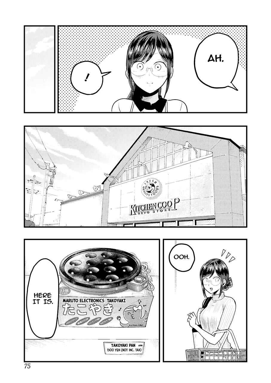 Yakumo-san wa Ezuke ga Shitai. Chapter 27 - Page 12