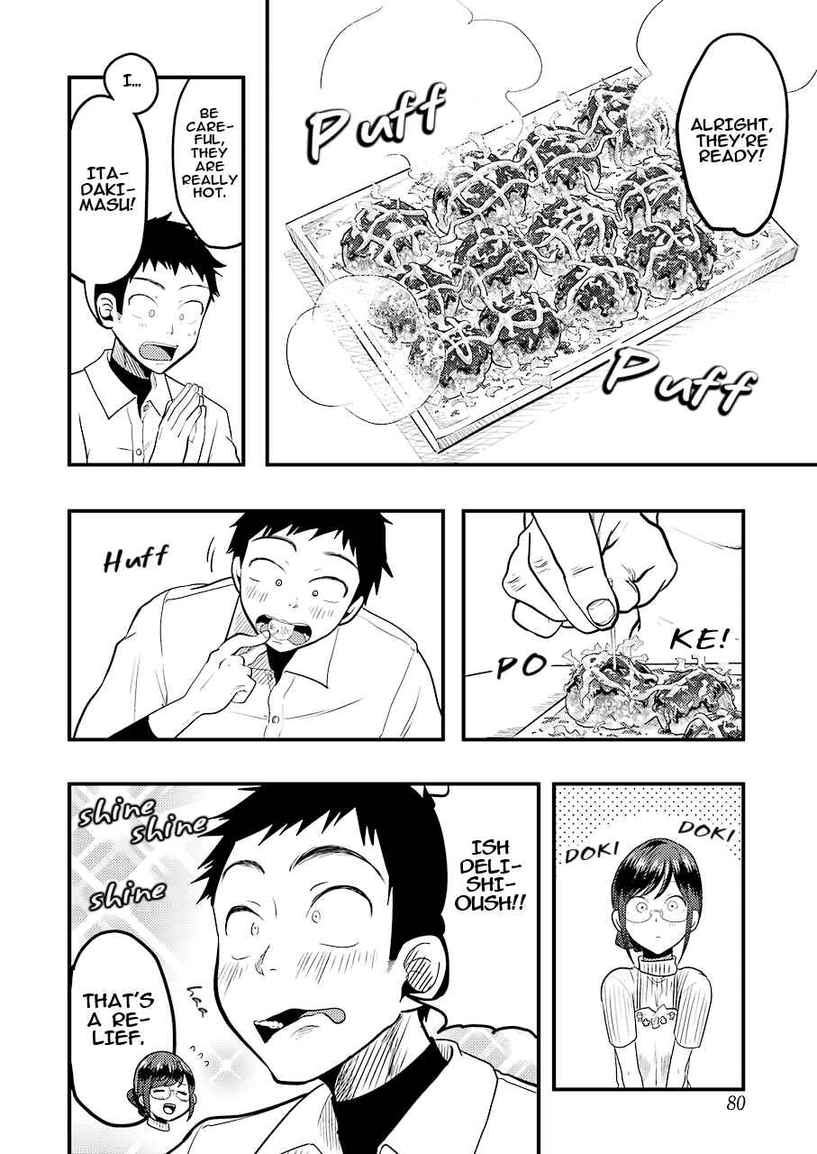 Yakumo-san wa Ezuke ga Shitai. Chapter 27 - Page 17