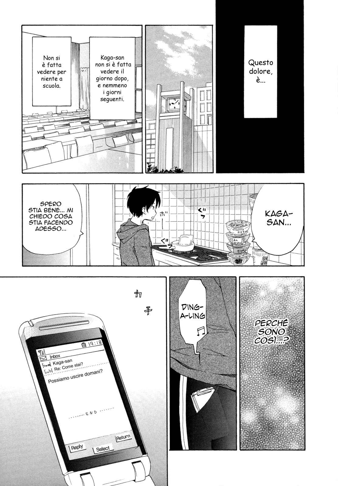 Golden Time Chapter 9 - Page 12